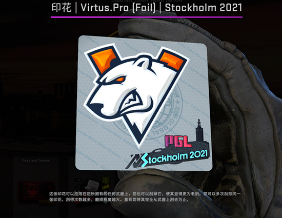 BLG选手ELK向LPL粉丝致歉并展望明年赛季