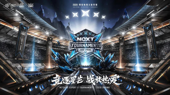 提升MOBA和FPS游戏体验的网络加速最佳实践