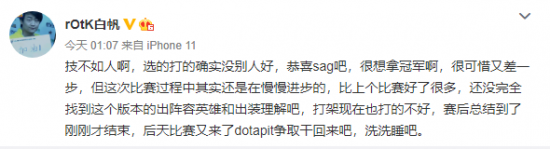 龙虾热推动苹果Mac主机热销，电商平台库存紧张