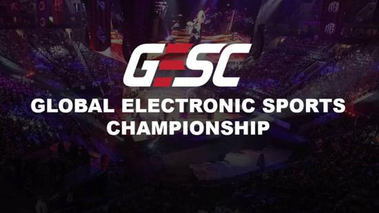 北京推出游戏电竞行业发展新政最高奖励500万元